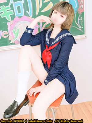 三田ゆきなのプロフィール写真