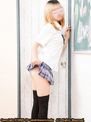 音海おとはのプロフィール写真