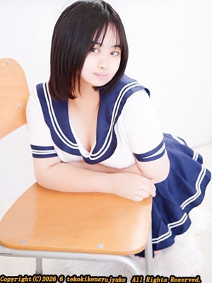 中城えりかのプロフィール写真
