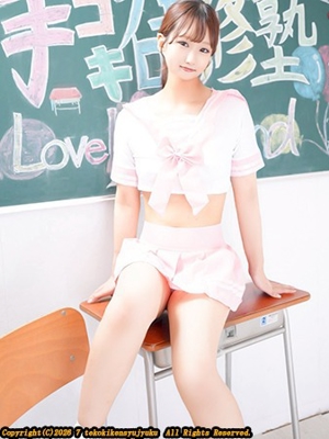 稲葉あみのプロフィール写真