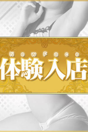 神戸のプロフィール写真