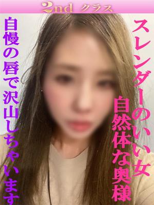ねねのプロフィール写真