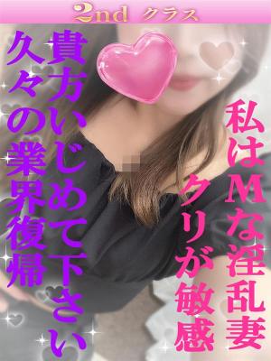 あざみのプロフィール写真