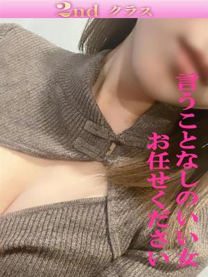 こうきのプロフィール写真