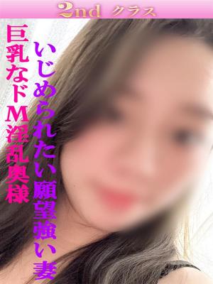 さゆのプロフィール写真