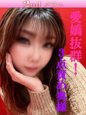 ゆめのプロフィール写真