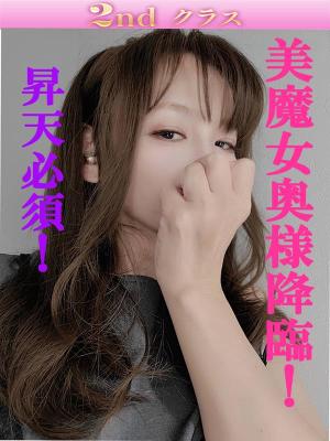 かれんのプロフィール写真