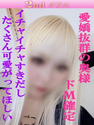 みおりのプロフィール写真