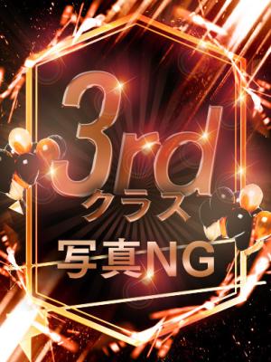 ななのプロフィール写真