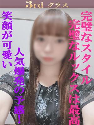みおのプロフィール写真