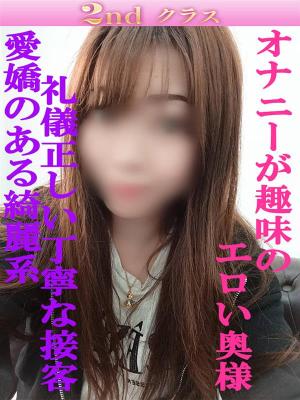 みつきのプロフィール写真