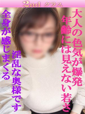 つばきのプロフィール写真