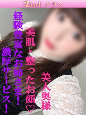 あゆみのプロフィール写真