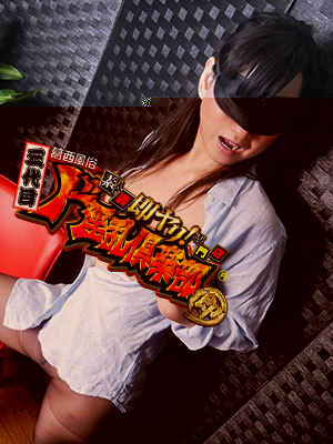 浅見れいこのプロフィール写真