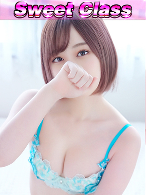 つかさのプロフィール写真