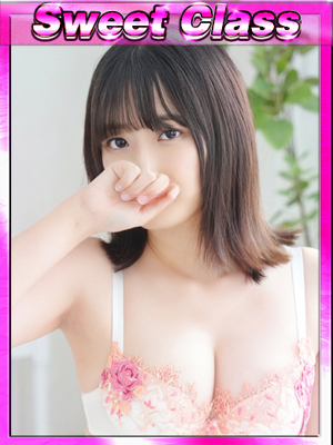 かすみのプロフィール写真