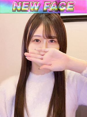 くるみのプロフィール写真