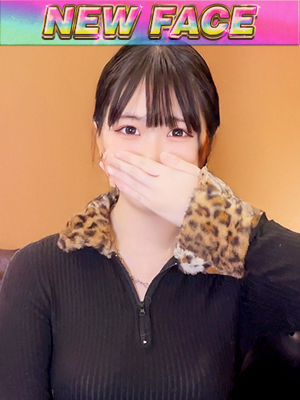 うなのプロフィール写真