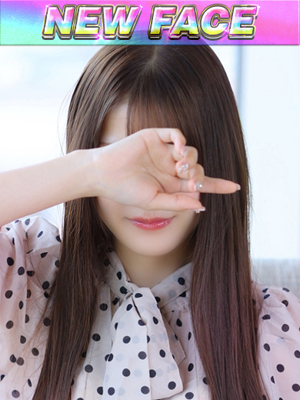 かりんのプロフィール写真