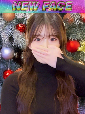 せいらのプロフィール写真