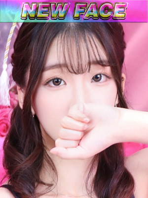 かなのプロフィール写真