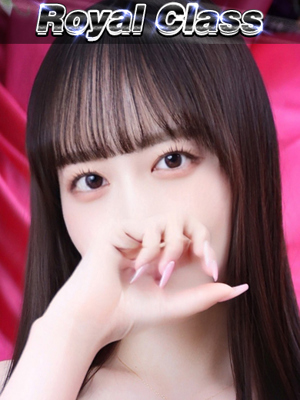 ゆうなのプロフィール写真