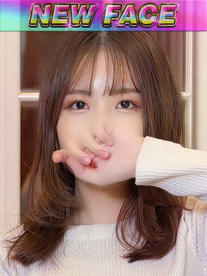 えりのプロフィール写真