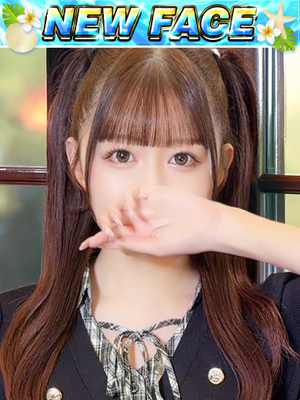 みおのプロフィール写真
