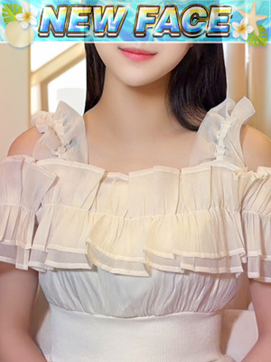 ゆずのプロフィール写真