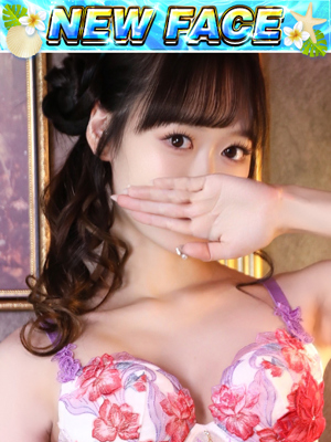 るなのプロフィール写真