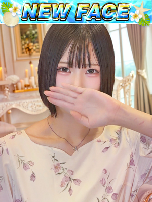 ゆうりのプロフィール写真