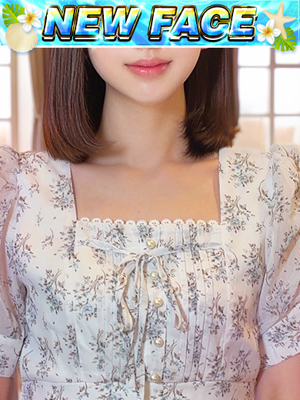 あおのプロフィール写真