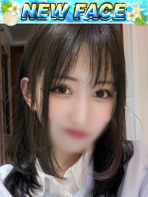 ゆずのプロフィール写真