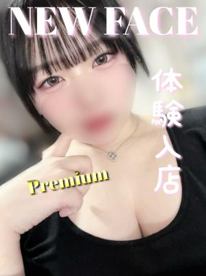 さなのプロフィール写真