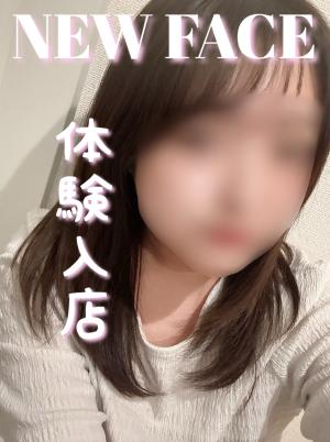 ことはのプロフィール写真