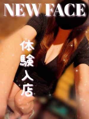 かぐらのプロフィール写真