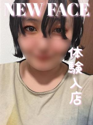つかさのプロフィール写真