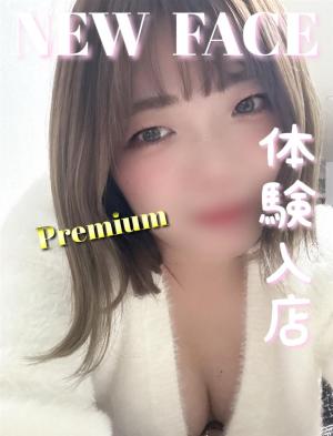 さくらのプロフィール写真