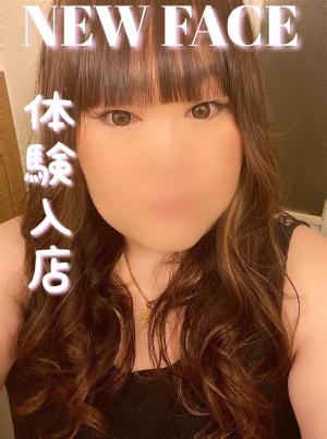 ここみのプロフィール写真