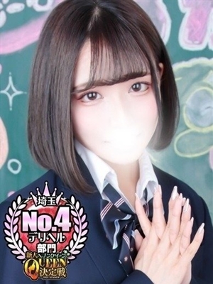 しのんのプロフィール写真