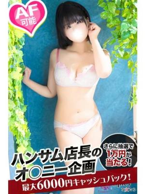 ここのプロフィール写真