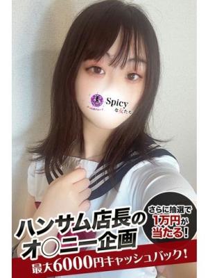 りるのプロフィール写真