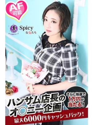 もんのプロフィール写真