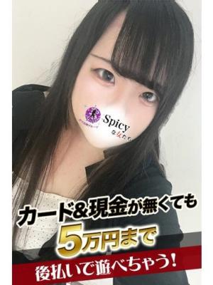 みゆのプロフィール写真