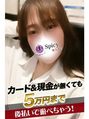 なつきのプロフィール写真
