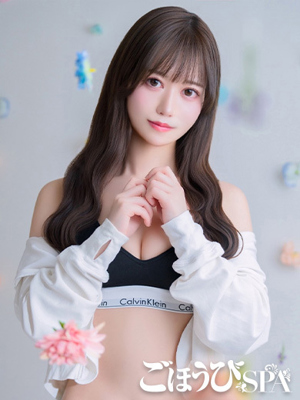 せいなのプロフィール写真