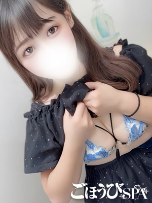 ちかのプロフィール写真