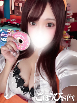 ここのプロフィール写真