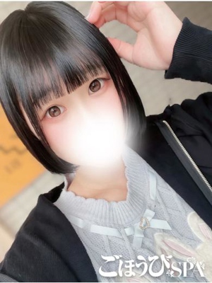 ちかほのプロフィール写真