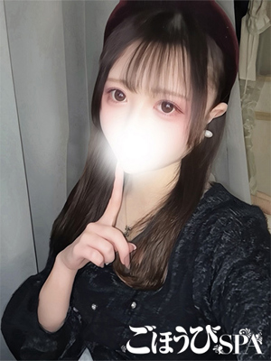 るなのプロフィール写真